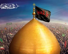تبلیغات آگهی رایگان ویژه زائران اربعین حسینی