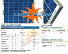 نماینده فروش محصولات خورشیدی