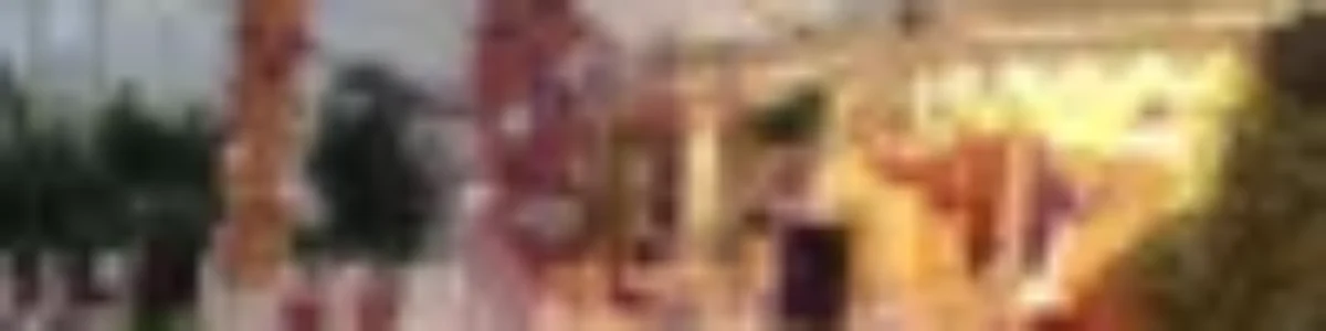 باغ تالار رویا