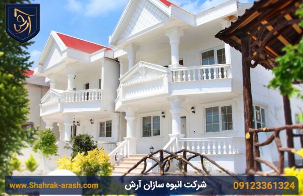ویلا جنگلی دوبلکس دربست،اجاره واحد بی واسطه