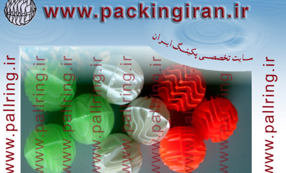پکینگ پال رینگ